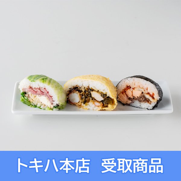 �y8��24��(��)�{�X���z [�啪�t�F�X] �啪 / �n�T�}�n�E�X�r�B�[ 10�i�ڂ̃v���~�A���΂����񂨂ނ���